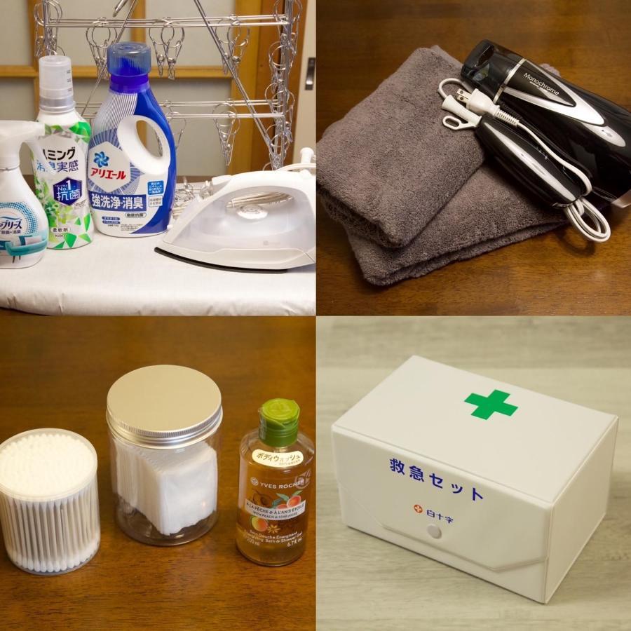 飛騨高山 八軒町戸建 Appartement Buitenkant foto